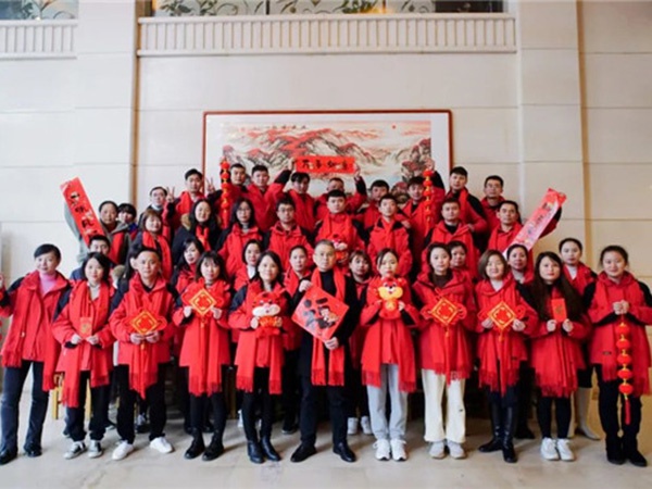 新年如意，虎年快樂！