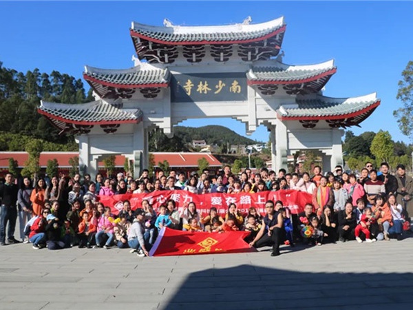 一篇文章告訴你，什么叫別人家的公司福利