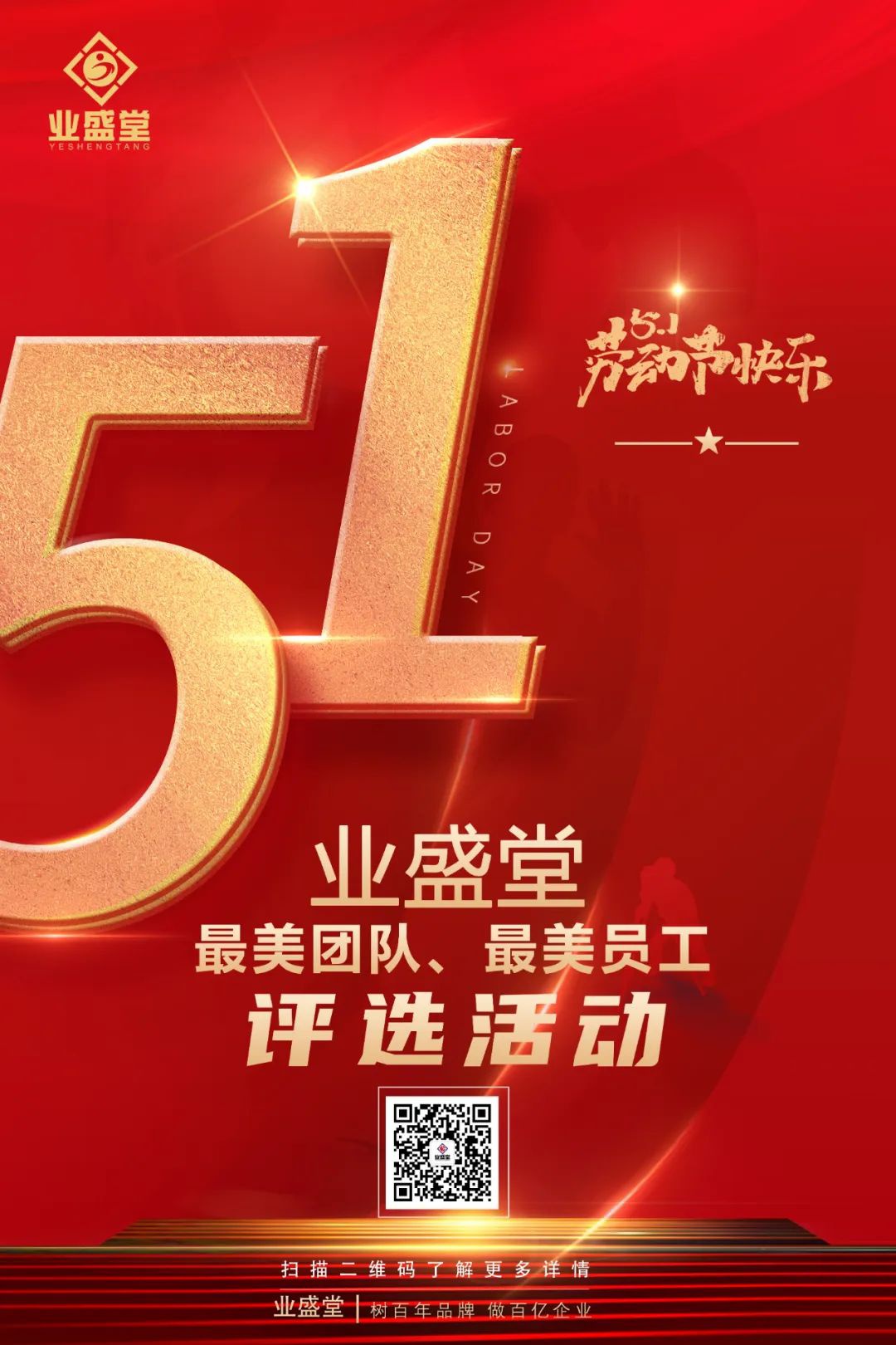 1683354225300069.jpg 640.jpg