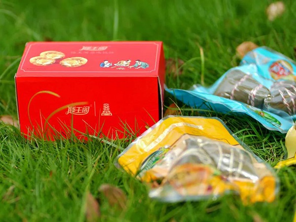 濃情迎端午 粽香暖人心丨致“粽”要的你！