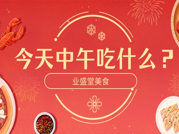 世紀大難題，在這都解決啦！