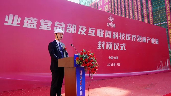 1700636231199952.jpg 640_wx_fmt=jpeg&from=appmsg (2).jpg