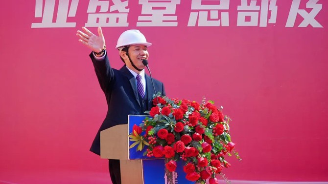 1700636239934377.jpg 640_wx_fmt=jpeg&from=appmsg (3).jpg