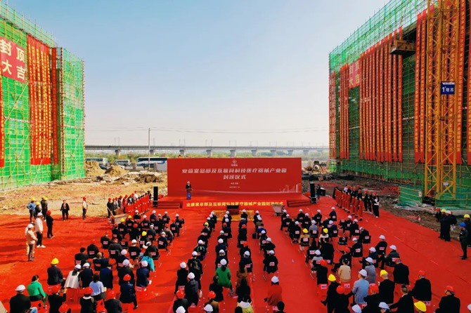 1700636266732549.jpg 640_wx_fmt=jpeg&from=appmsg (4).jpg