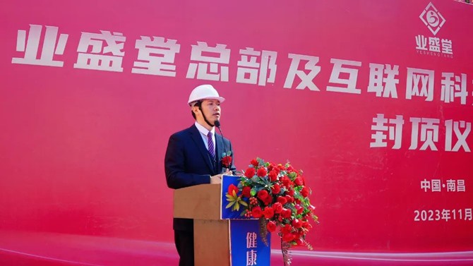 1700636295121274.jpg 640_wx_fmt=jpeg&from=appmsg (5).jpg