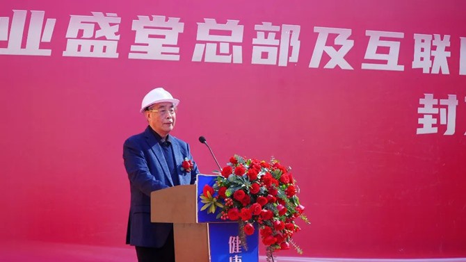 1700636312357243.jpg 640_wx_fmt=jpeg&from=appmsg (7).jpg