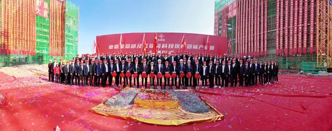 1700636391351150.jpg 640_wx_fmt=jpeg&from=appmsg (16).jpg