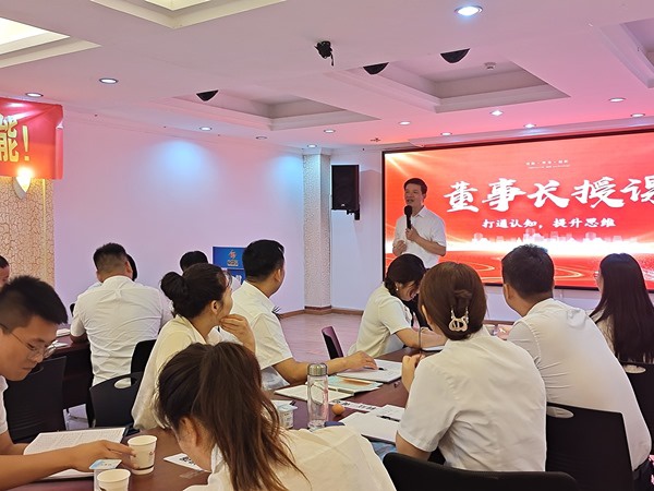 業(yè)盛堂總部賦能培訓(xùn)：專業(yè)精進(jìn)，滿載而歸！